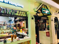 门面-高第街56号餐厅(银座商城玉函店)