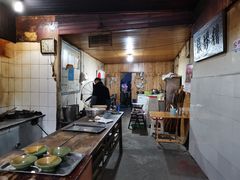 -张醪糟