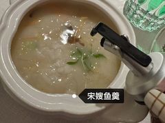 -華府Deluxe(兴业太古汇店)