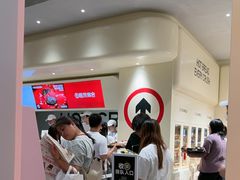 -凯德广场(学府店)