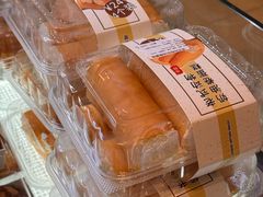 -烘焙町面包店(西四店)