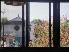 -笃笃笃糖粥(十全街店)