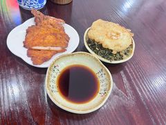 -智慧湾科创园