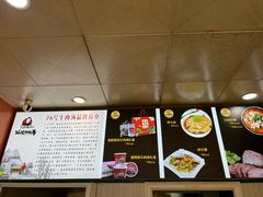 -谢继红26号牛肉汤(田家庵店)