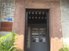-黄埔古港