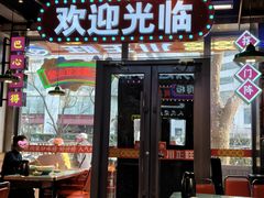 -川正旺江湖菜(三元桥店)