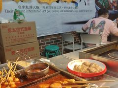 -大姐麻辣烫(莲宝中路店)