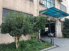 -上海景德高级汽车维修有限公司
