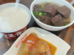 -蓝氏钟楼肉粽