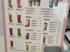 -鲜果时间(南开大悦城店)