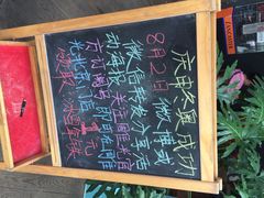 -雕刻时光咖啡馆(北航店)