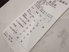 -鹿港小镇(黄金店)
