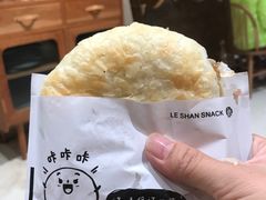 -小豆海棠(人民南路店)