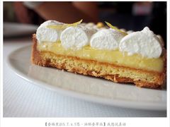 -AZUR聚(香格里拉饭店)