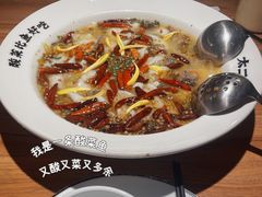 -太二酸菜鱼(金沙印象城店)