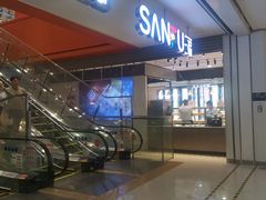 -万达广场(东莞厚街店)