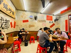 -罗妈砂锅(四川成都奎星楼店)