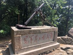 -井冈山风景名胜区-黄洋界