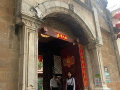 门面-石屏会馆
