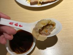 -鼎泰丰(当代商城店)