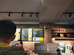 -星巴克(天津五大道店)