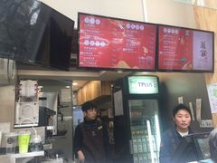 -TPLUS茶家(淮海店)