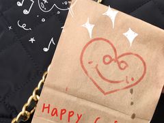 -happy coffee roastery