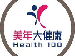-美年大健康·体检中心(江岸分院)