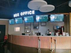 小食处-金逸影城(名汇店)