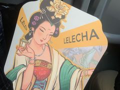 -LELECHA乐乐茶(王府井喜悦店)