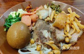 Signature Classic Braised Vegetable Noodles