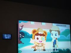 -陆琴脚艺·足浴·SPA(夫子庙店)