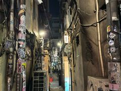 -新宿黄金街