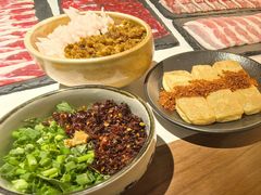 -旺福·贵州酸汤牛肉火锅(陆悦天地店)