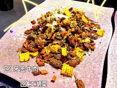 -醉小酒馆·川菜·江湖菜·重庆菜(观音桥旗舰店)