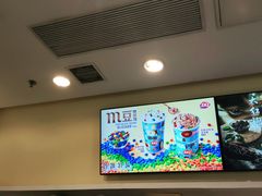 -DQ·蛋糕·冰淇淋(惠山万达店)