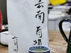 -NOTBAD 须时·咖啡馆