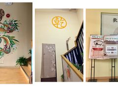 -品茗轩茶楼(江川路店)