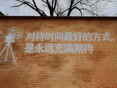 -红星桥(地铁站)