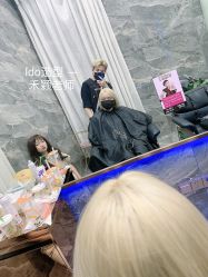 -YDO SALON