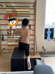 -康舒普拉提工作室control pilates