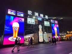 -大连星海广场音乐喷泉