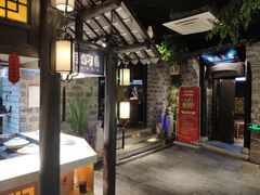 -江南韵·无锡太湖文化体验餐厅(凤凰天街店)