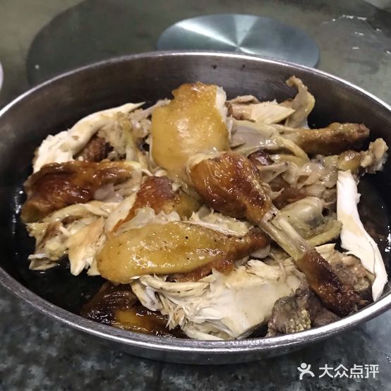 禾睦家园