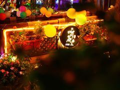 -阿婆情腊排骨火锅(古城旗舰店)