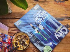 冰美式-Alimentari早午餐(安福路店)