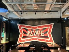 -Xcape异时刻密室逃脱(长风大悦城店)