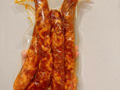 -嗨岛兔·兔头烤兔(春熙路总店)