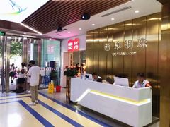 -西单明珠商场