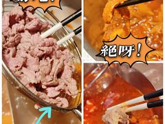 -左庭右院鲜牛肉火锅(苏州园区永旺店)